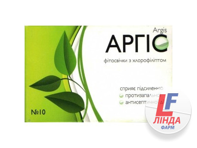 Аргис фитосвечи с хлорофиллиптом 1.4г №10-0