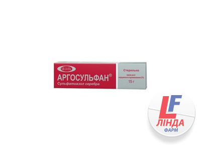 Аргосульфан крем 20 мг/г по 15 г у тубах-0