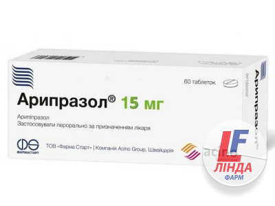 Аріпразол таблетки 15мг №60-0