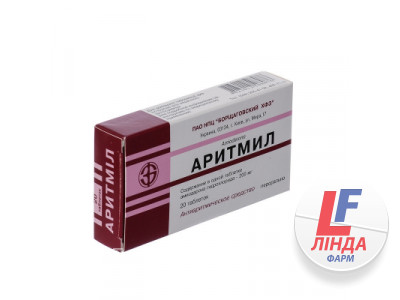 Аритміл таблетки по 200 мг №20 (10х2)-0
