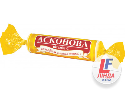 Асконова Кальцій зі смаком ананасу таблетки №120 (10х12) в етикет.-0