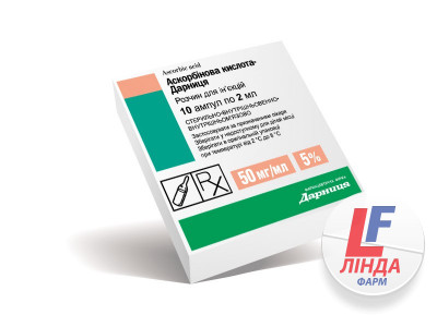 Аскорбінова кислота-Дарниця розчин д/ін. 50 мг/мл по 2 мл №10 в амп.-0