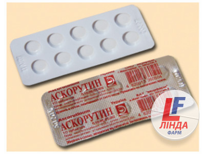 Аскорутин таблетки №10-0