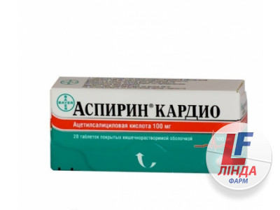 Аспірин кардіо таблетки, в/о, киш./розч. по 100 мг №28 (14х2)-0