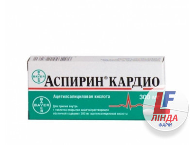 Аспірин кардіо таблетки, в/о, киш./розч. по 300 мг №28 (14х2)-0