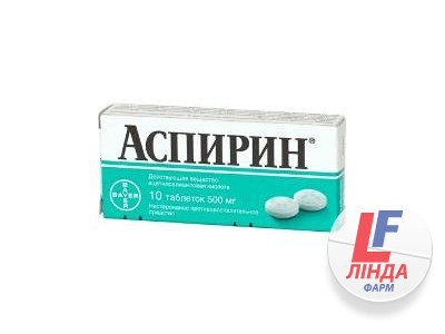 Аспірин таблетки по 500 мг №10-0