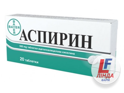 Аспірин таблетки по 500 мг №20 (10х2)-0