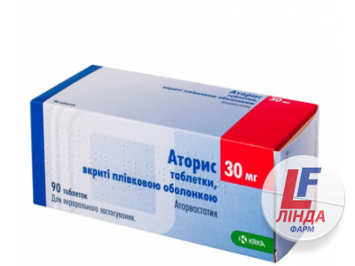 Аторис таблетки, в/плів. обол. по 30 мг №90 (10х9)-0