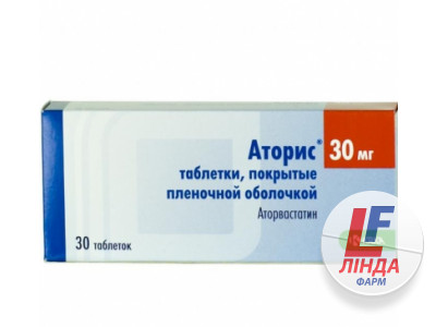Аторис таблетки, в/плів. обол. по 30 мг №30 (10х3)-0
