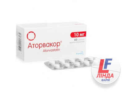 Аторвакор таблетки, в/о по 10 мг №60 (10х6)-0