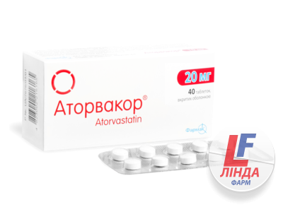Аторвакор таблетки, в/о по 20 мг №40 (10х4)-0