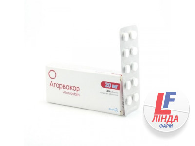 Аторвакор таблетки, в/о по 20 мг №30 (10х3)-0