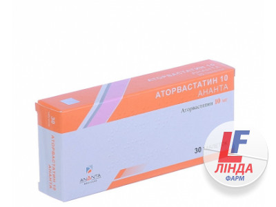 Аторвастатин Ананта таблетки 10мг №30-0
