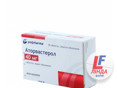Аторвастерол таблетки, в/плів. обол. по 40 мг №30 (10х3)-0