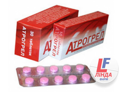 Атрогрел таблетки, в/плів. обол. по 75 мг №30 (10х3)-0