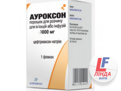 Ауроксон порошок для приготовления раствора для инъекций 1000 мг Флакон №1-0