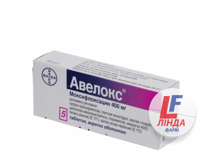 Авелокс таблетки, в/о по 400 мг №5-0