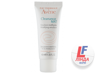 Авен (Avene) Cleanance Клинанс Эмульсия матирующая для жирной проблемной кожи 40мл-0
