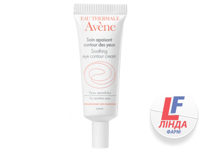 Авен (Avene) Крем успокаивающий для контура глаз 10мл-0