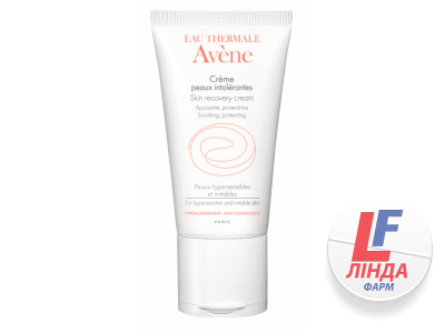 Avene (Авен) Крем заспокійливий та захисний для гіперчутливої та схильної до подразнень шкіри 50мл-0