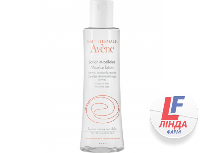 Avene (Авен) Лосьон мицеллярный для лица и глаз для всех типов чувствительной кожи 200мл-0