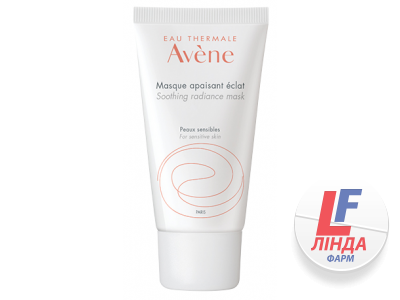 Avene (Авен) Маска успокаивающая для чувствительной кожи лица 50мл-0