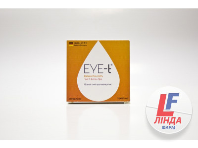 Ай-ти Эктоин Про капли глазные противоаллергические 2% ампулы 0.5мл №10-0