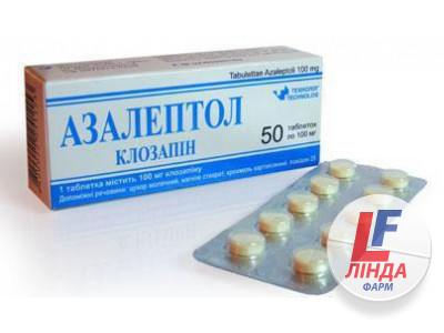 Азалептол таблетки по 100 мг №50 (10х5)-0