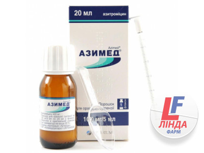 Азимед порошок д/ор. сусп. 100 мг/5 мл по 20 мл (400 мг) у флак.-0