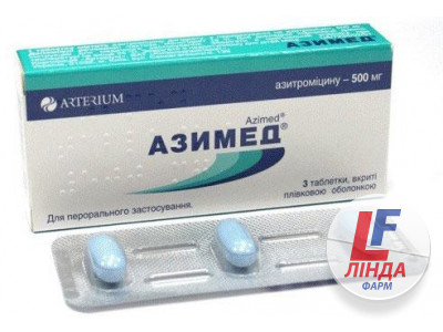 Азимед таблетки, в/плів. обол. по 500 мг №3-0