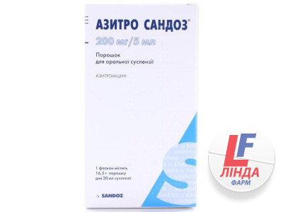 Азитро сандоз порошок для приготовления суспензий 200 мг/5 мл флакон 20 мл №1-0