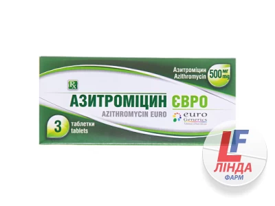 Азитроміцин євро таблетки, в/о по 500 мг №3 (3х1)-0