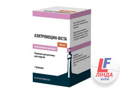 Азитромицин-Виста порошок для р-ра д/инф. по 500 мг №1 во флак.-0