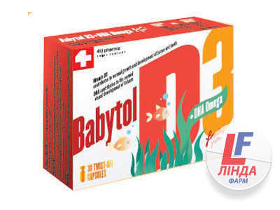 BABYTOL (Бебитол) D3+DHA OMEGA капсулы №30-0