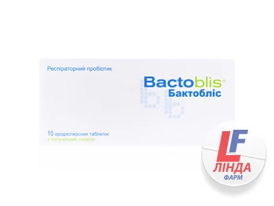 Бактоблис таблетки д/рассас. №10-0