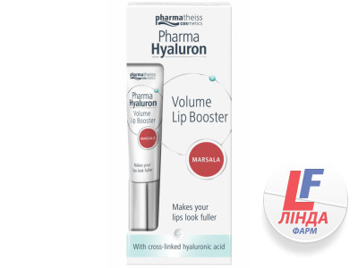 Pharma Hyaluron (Фарма Гіалурон) Lip Booster Бальзам для об'єму губ Марсала 7мл-0