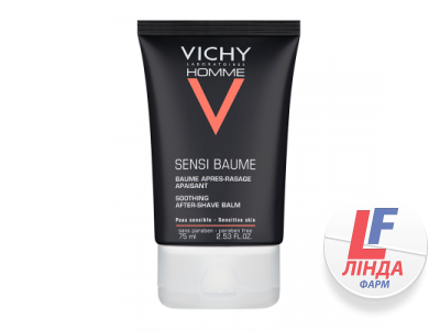Бальзам Vichy Homme для чутливої шкіри, від подразнень після гоління, 75 мл-0