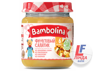 Bambolina (Бамболина) Пюре фруктовый салатик (банан, груша, персик) 100г-0