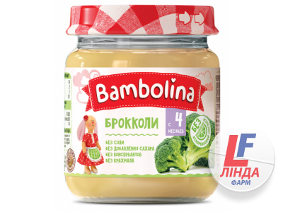Bambolina (Бамболина) Пюре овощное брокколи 100г-0
