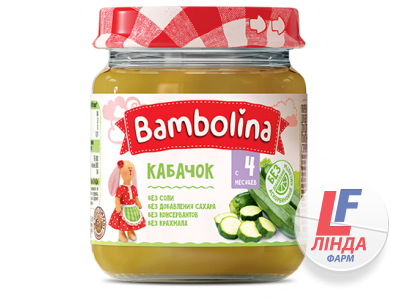 Bambolina (Бамболина) Пюре овощное кабачок 100г-0
