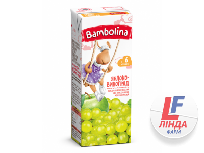 Bambolina (Бамболина) Сок яблоко-виноград 200мл-0