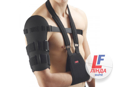 Бандаж для плечевой кости AURAFIX 715 размер L-0