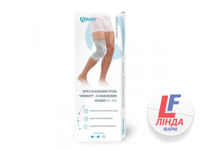 Бандаж на коленный сустав Алком Сomfort 3023, с силиконовым кольцом, размер 3-0