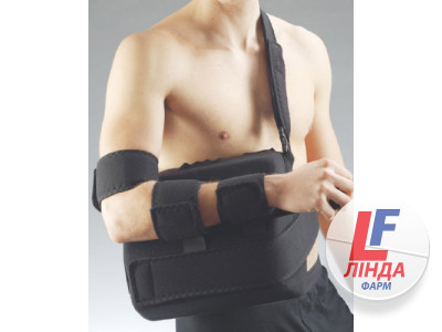 Бандаж ортопедический для плечевого пояса AURAFIX с отводящей подушкой 45/60градусов AO-04-0