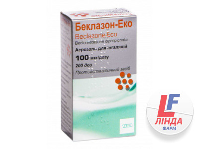 Беклазон-Эко аэрозоль для ингаляций 100мкг/доза 200 доз №1-0