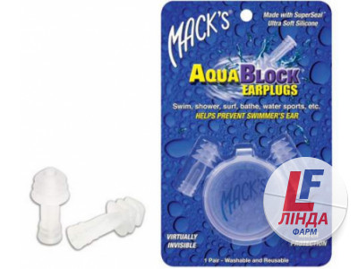 Беруші (вкладиші для вух) AquaBlock м'які прозорі №2-0