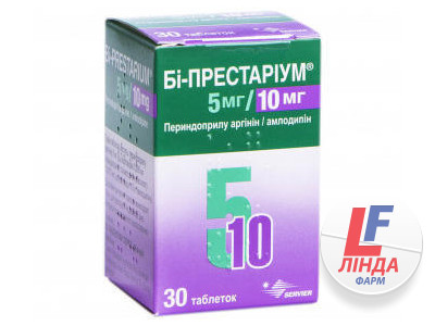 Бі-престаріум 5 мг/10 мг таблетки по 5 мг/10 мг №30 у конт.-0