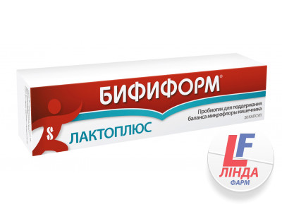 Бифиформ Лактоплюс пробиотик капсулы №20-0