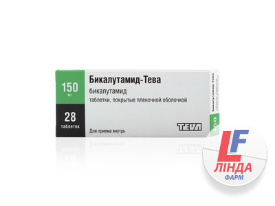 Бікалутамід-Тева таблетки, в/плів. обол. по 150 мг №28 (7х4)-0