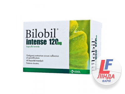 Білобіл інтенс 120 мг капсули по 120 мг №20 (10х2)-0